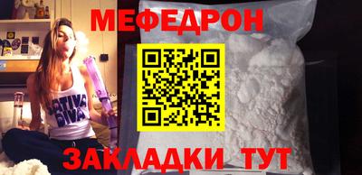 a pvp Дубна