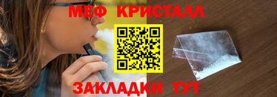 a pvp Дубна