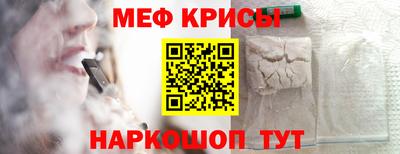 a pvp Дубна