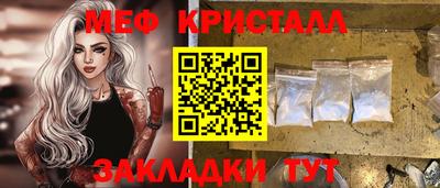 a pvp Дубна