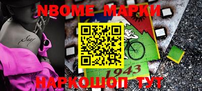 кокаин Донской