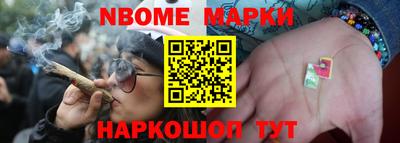 кокаин Донской