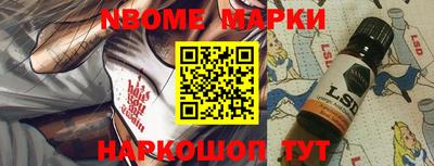кокаин Донской