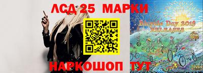 кокаин Донской