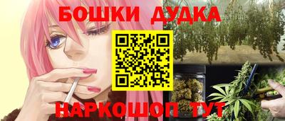 кокаин Донской