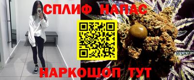 круглые Донецк