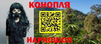 кокаин Донской
