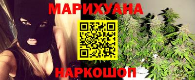 круглые Донецк
