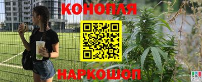 кокаин Донской