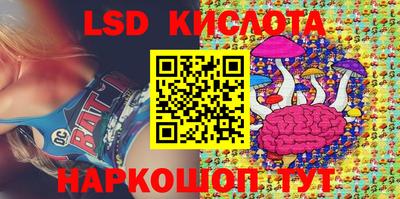 кокаин Донской