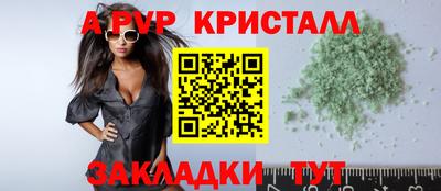 кокаин Донской