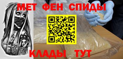 круглые Донецк