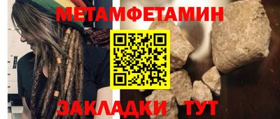 кокаин Донской
