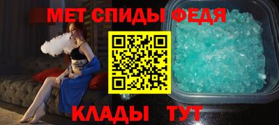 круглые Донецк