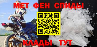 кокаин Донской