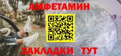 кокаин Донской