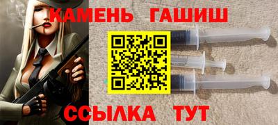 круглые Донецк