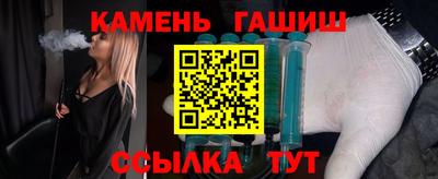круглые Донецк