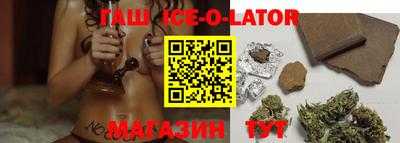кокаин Донской