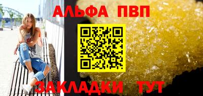 кокаин Донской