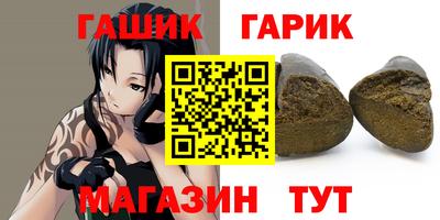 a pvp Дубна