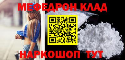кокаин Донской